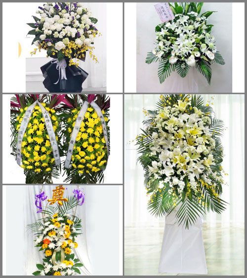 福建莆田仙游县榜头镇云庄村白事花篮预定
